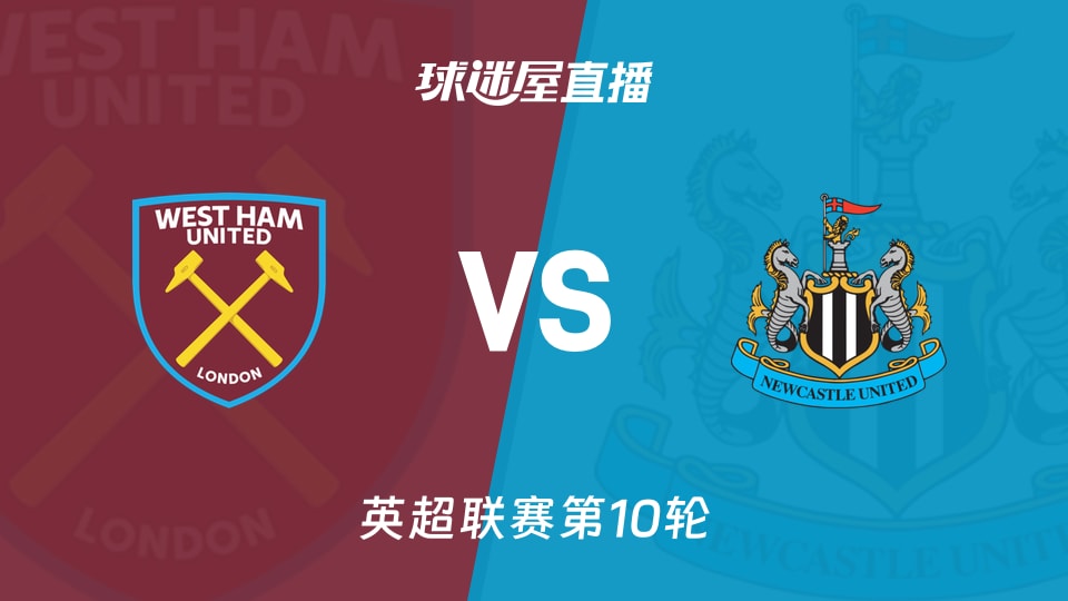 个人能力！两队进攻陷入困境， 奎因上场外线运球高难度急停三分命中！